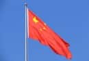 Chinese_flag