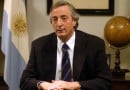 Néstor-Kirchner Néstor-Kirchner