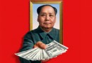 china-buying-up-world china-buying-up-world