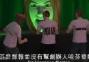 Animated Arianna Huffington Animated Arianna Huffington