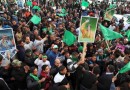 Libya Unrest Libya Unrest