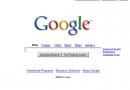 google-homepage
