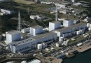 Tepco Nuclear Facility Tepco Nuclear Facility