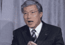 Richard Koo Richard Koo