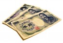 Yen Japanese Yen