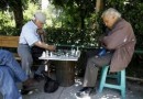 Greek pensioner Greek pensioner