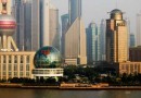 China Economy China Economy