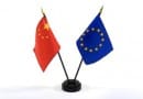 Europe china Europe china