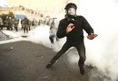 Greek riot gas mask Greek riot gas mask